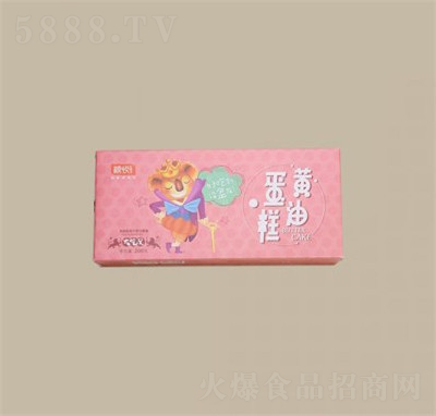 �Z��������S�͵������b���eʳƷ��ʳ���̴���