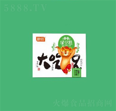 Z־Gc(din)beʳƷʳ̴