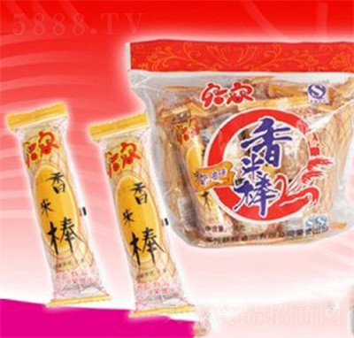 �������װ���ʳƷ���̴�����ʳ