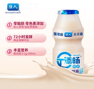 ��(qi��ng)���핳������Ʒ108ml4ƿ5��6��