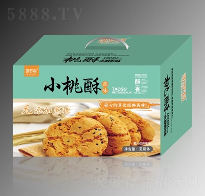 �P�_��С�������eɸ��c