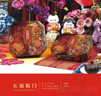 �����帣�R�T������؛�Y��