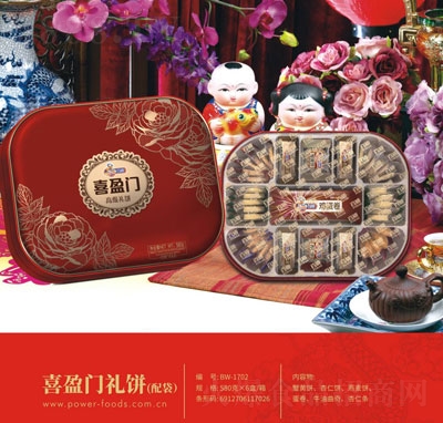 ����ϲӯ�Y�?z��i)�؛�Y��