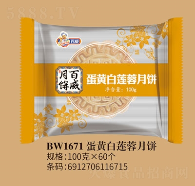 �������S��ɏ������������