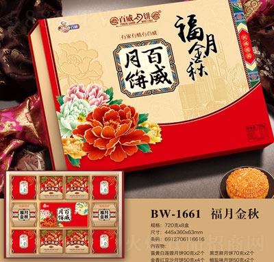 �������½�������������