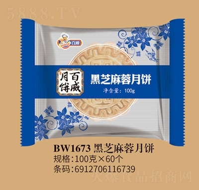 ������֥��������������