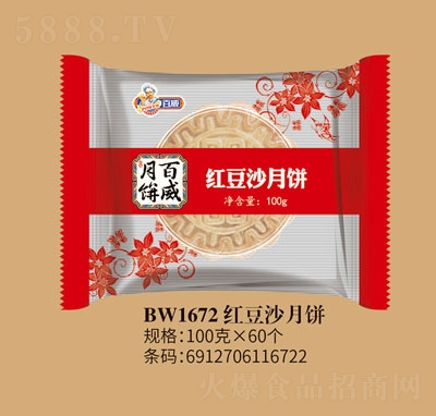 �����t��ɳ����������