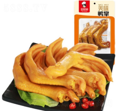 ���N����ζ����100g3����������צ���eʳƷ��ʳ�uζ����