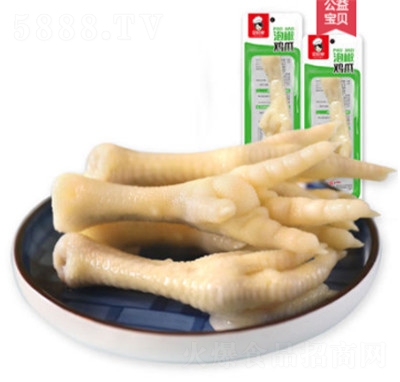 ���N���ݽ��Pצ20�����eʳƷ��ʳ�uζ����