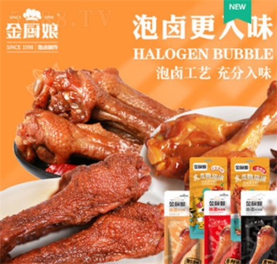 ���N�����u������W����������������������M�ϴ�Y�����С��ʳ