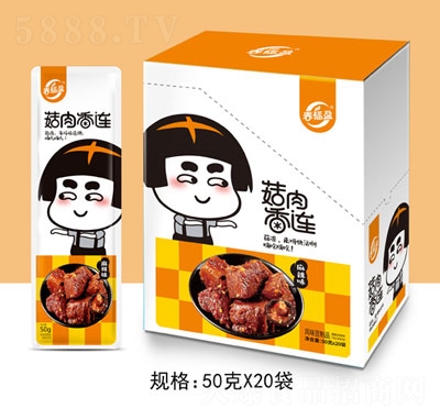 ����ӯ�������B����Ʒ����ζ���eʳƷ50gX20