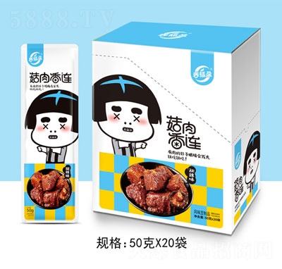 ����ӯ�������B����Ʒ����ζ���eʳƷ50gX20