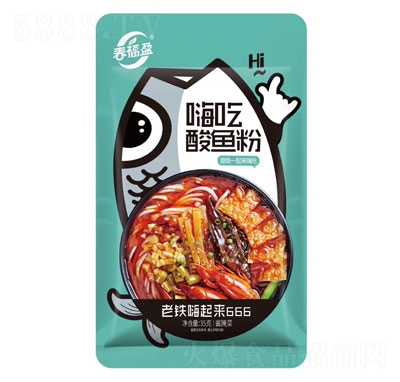 ����ӯ���~���u������e��ʳ����