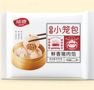 ζ�¹���С�\���r���i���W500���ك�ʳƷ