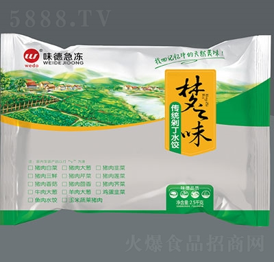 ζ(mng)֮ζy(tng)綡ˮك