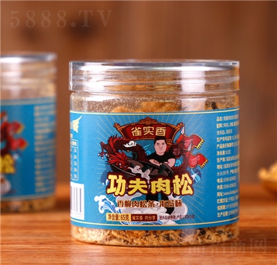 ȸ���㺣̦�u�������e��ʳ��;W�t�u���ɏS�����l(f��)�����̳�؛Դ