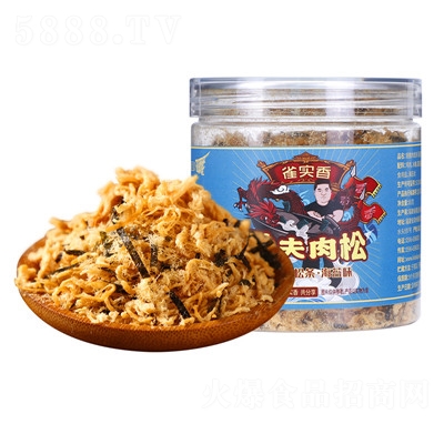 ȸ���㺣̦�u�������e��ʳ��;W(w��ng)�t�u���ɏS�����l(f��)�����̳�؛Դ����