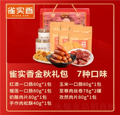 ȸ��(sh��)��̼����֭���X�i�⸬�i�����Ƭ�W(w��ng)�t�}���خa(ch��n)���̴���