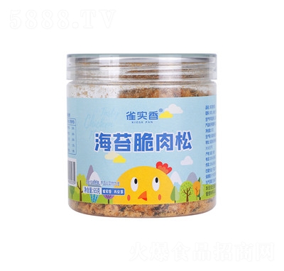 ȸ������ຣ̦����65g���e��ʳ��Ͱ�I�B(y��ng)��̦�u�������l(f��)