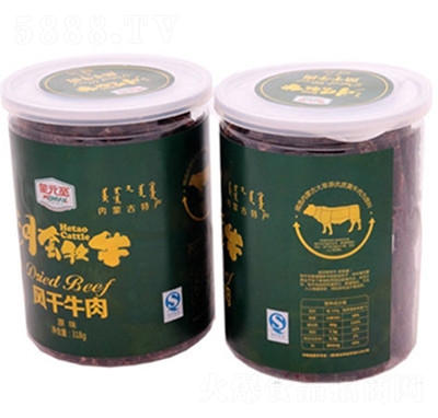 ��ţ������ţ�L(f��ng)��ţ��318g���eʳƷ��ʳ�������l(f��)�̳�؛Դ