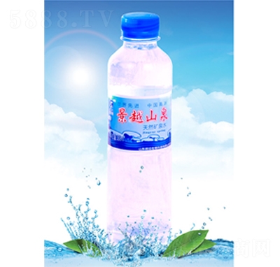 ��ԽɽȪ��Ȼ�VȪˮ�ļ��Ʒ���̴���