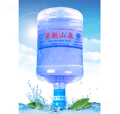 ��ԽɽȪ��Ȼ�VȪˮͰ�b�ļ��Ʒ���̴���