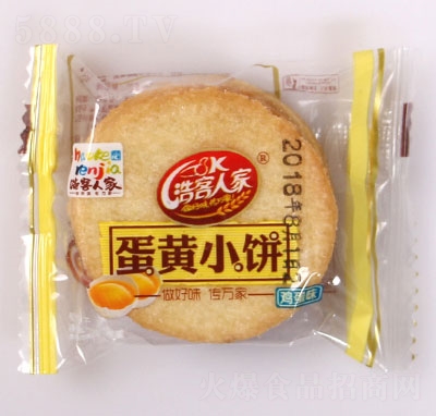 �ƿ��˼ҵ��SС��u��ζ����eʳƷ