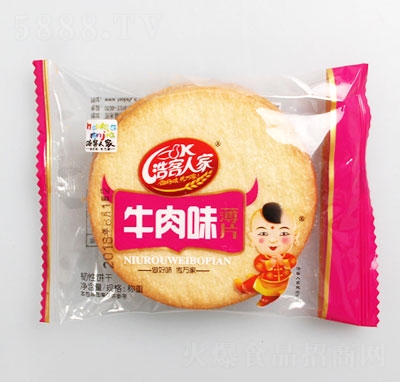 �ƿ��˼�ţ��ζ��Ƭ�g������eʳƷ