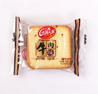 �ƿ��˼�ţ��ζ�g������eʳƷ