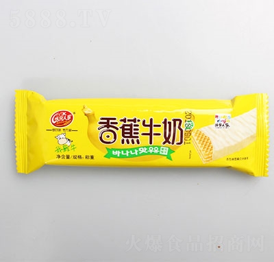 �ƿ��˼��㽶ţ��ζ�ɿ�����������eʳƷ