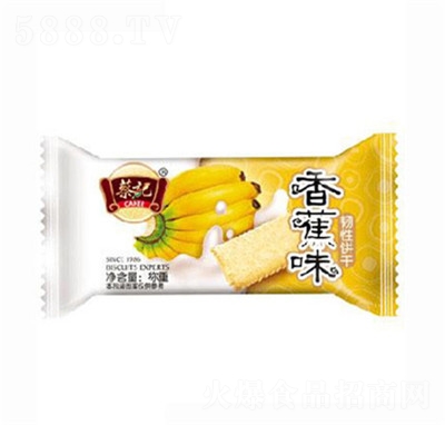 ��ӛ�㽶ζ�g����c�����eʳƷ��ʳ����