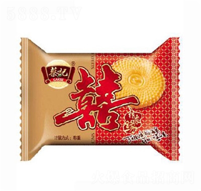 ��ӛ�ֽY(ji��)������c�����eʳƷ��ʳ����