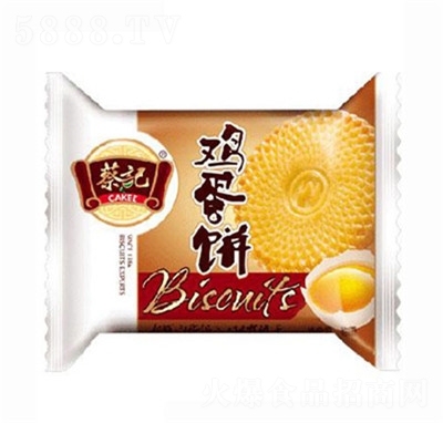 ��ӛ�u����c�����eʳƷ��ʳ����