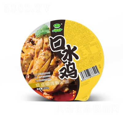 �������ˮ�u200g������ʳ���̴������l(f��)