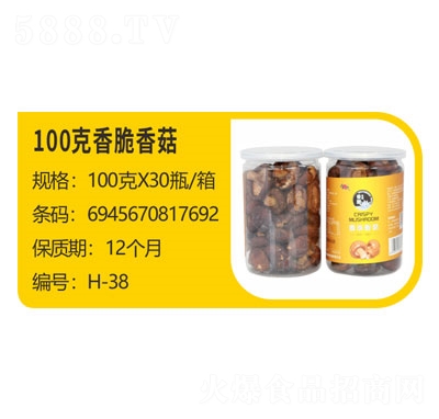 ������100������㹽���e�ɹ�