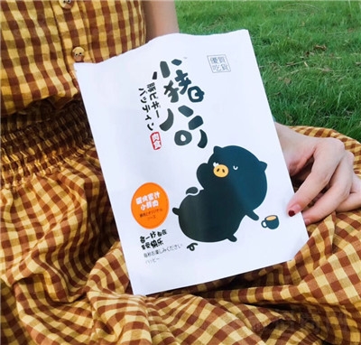 ��̩�S�����l(f��)���������c��ʳС��ʳ�D�c����̿����֭С���c����