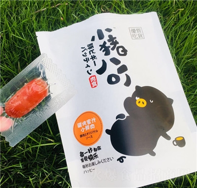 ��̩�S�����l(f��)���������c��ʳС��ʳ�D�c����̿����֭С���c���l(f��)