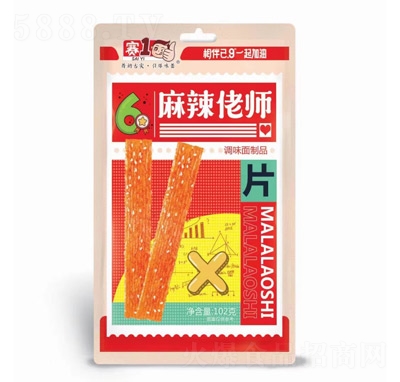 ِ1���eʳƷ���̴��������b���l�����Ў���Ƭ102��