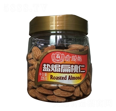 ��ؔ(c��i)ӛ�}�h�����ʹ��b235g���e�ɹ�ʳƷ