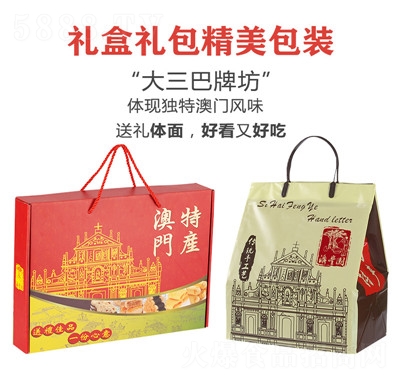 ���S�@�V�|���T(m��n)�خa(ch��n)�麣���ł��y(t��ng)���c(di��n)���ʳ�Y����؛�Y������