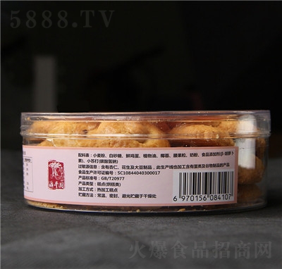 ���S�@�����ֺ�����230g�麣���T�خa(ch��n)������ʳ����eС��Դ�^�S��