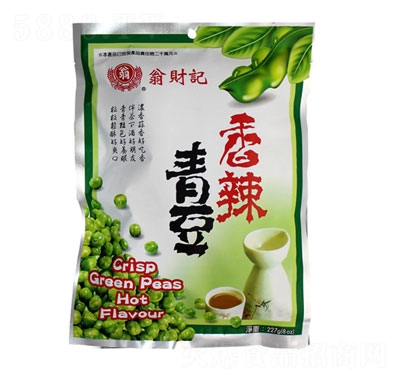 ��ؔӛ�����ඹ227g���e��؛��ʳ