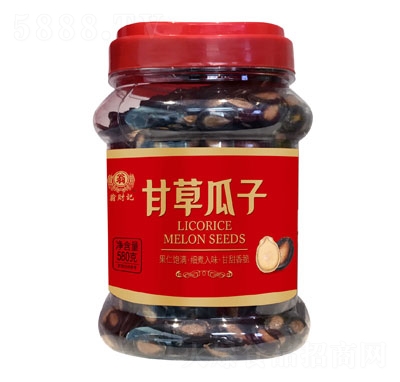 ��ؔӛ�ʲݹ���Ͱ�b580g���e�ɹ�ʳƷ