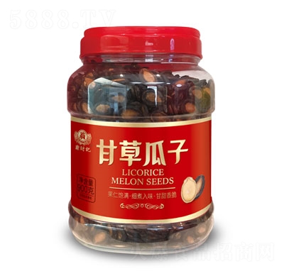 ��ؔӛ�ʲݹ���Ͱ�b900g���������e�ɹ�