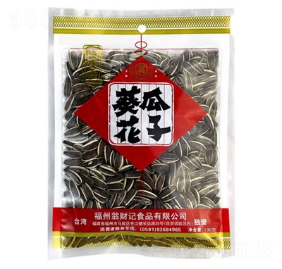 ��ؔ(c��i)ӛ��������100g���e�ɹ�ʳƷ