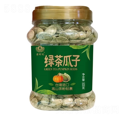 ��ؔ(c��i)ӛ�G�����Ͱ�b500g���e�ɹ�ʳƷ