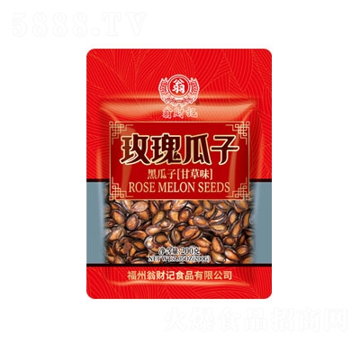 ��ؔ(c��i)ӛõ�����200g���������e�ɹ�