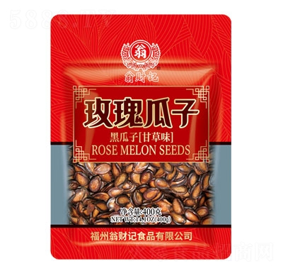 ��ؔ(c��i)ӛõ�����400g���������e�ɹ�