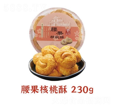 ���S�@�V�|���T�خa(ch��n)�麣���ł��y(t��ng)���c���ʳ230������������