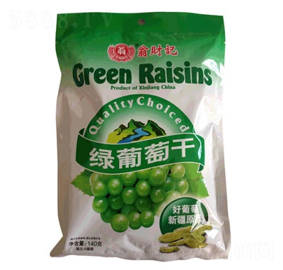 ��ؔӛ�G���Ѹ�140g���e�������T